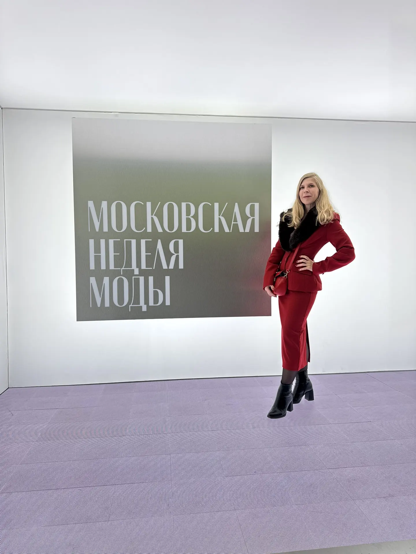 🥻Мой новый образ специально для московской недели моды