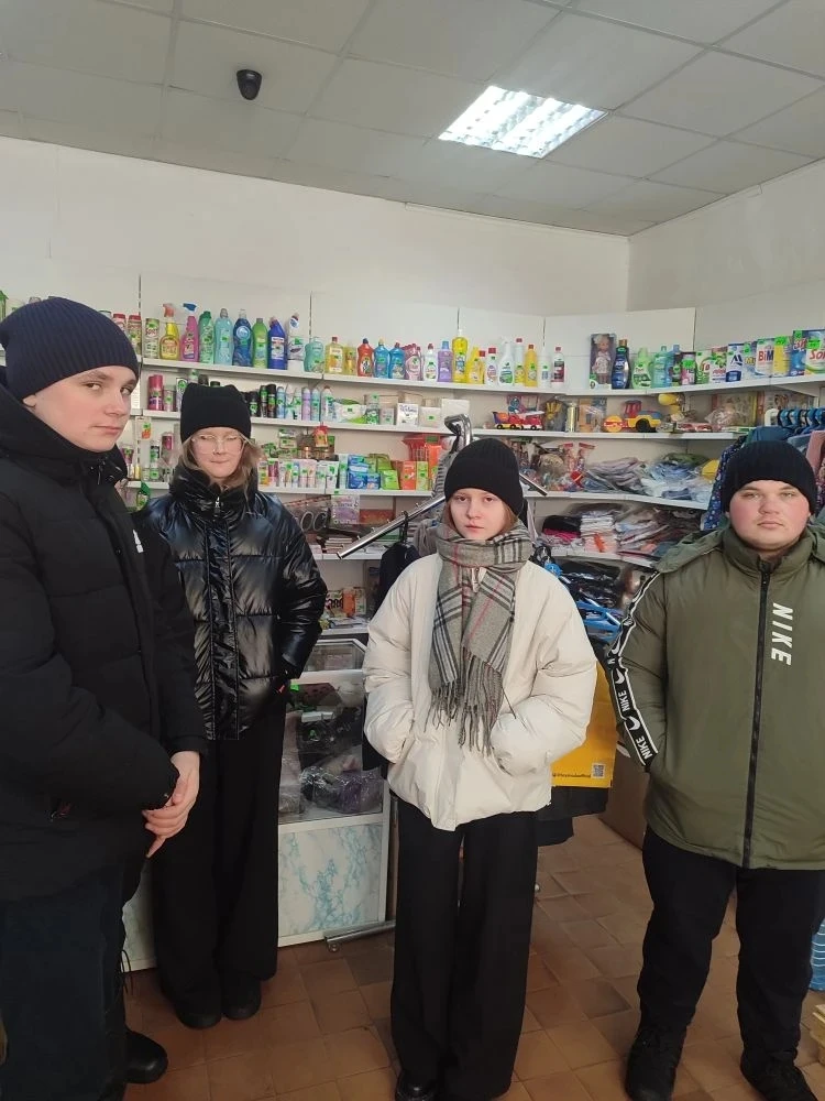 "Новоильинская ООШ"