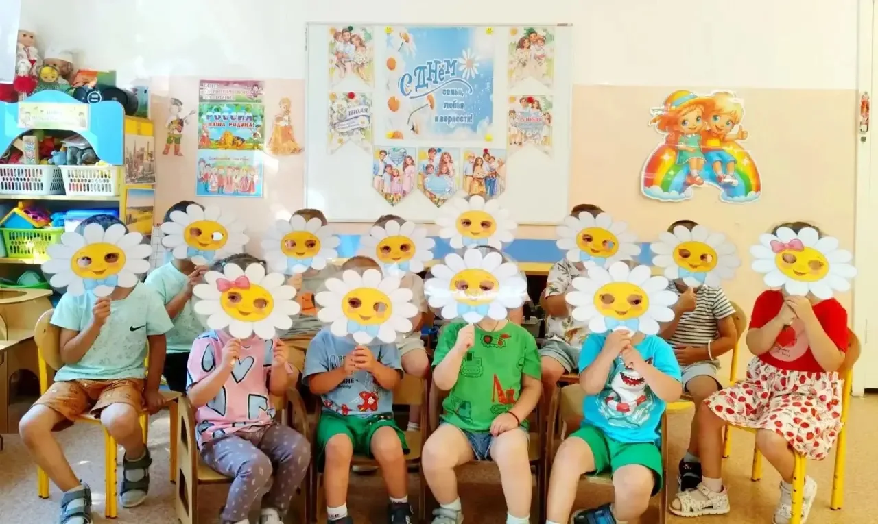 «День семьи, любви и верности» 🌼

🌼 Сегодня в нашем детском саду по-особенному тепло и светло, пот
