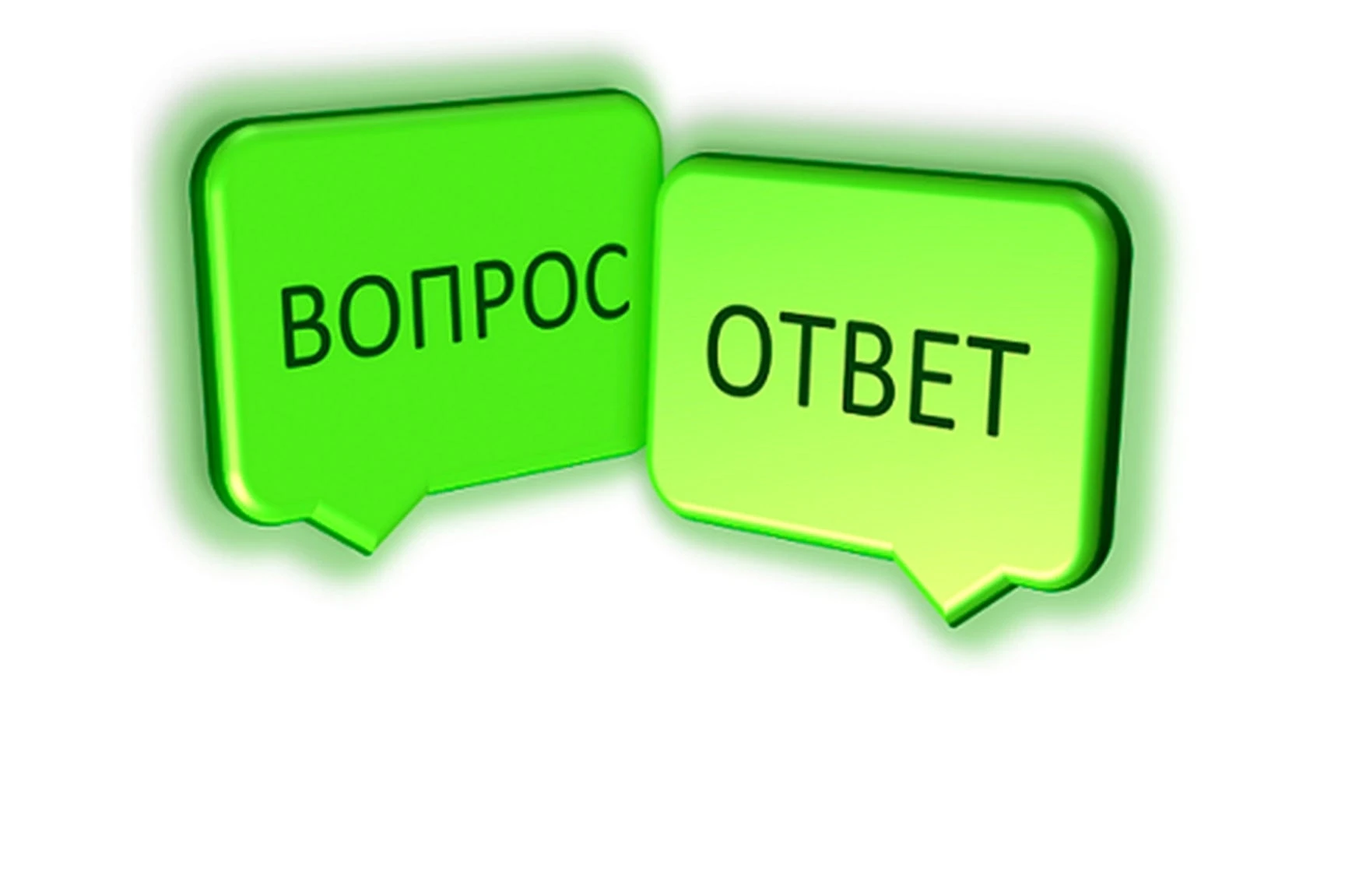Жители нескольких домов МКД по ул. Кирова. Обращаются: не работает интернет. Действител...