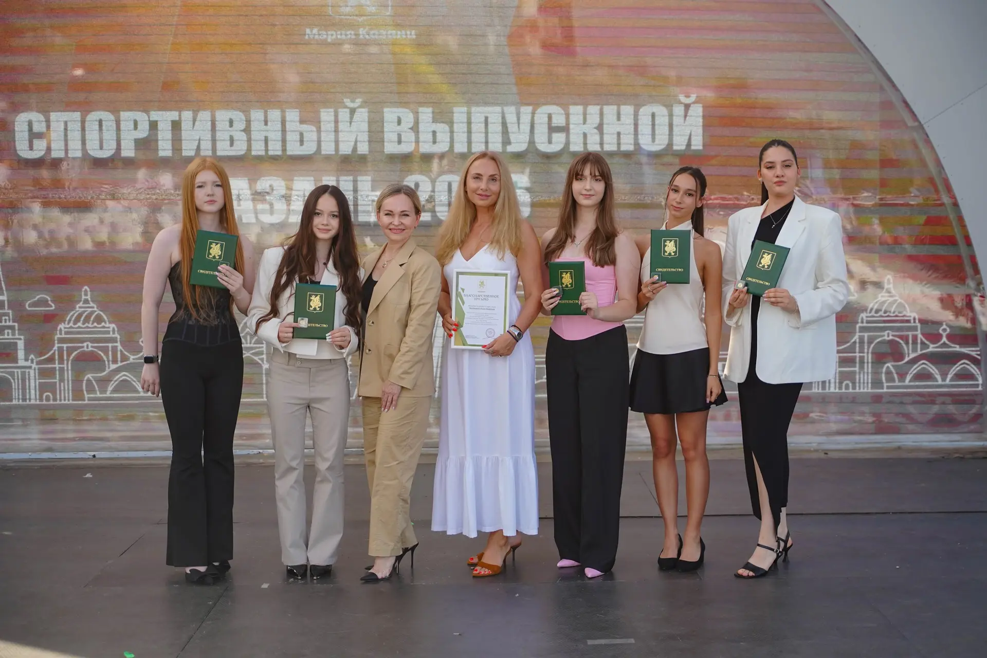 7 августа в парке "Елмай" состоялся Спортивный выпускной 2026 — праздник для тех, кто д...
