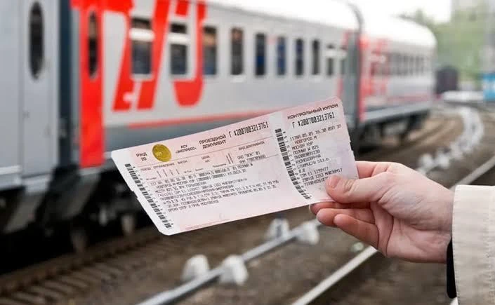 🎫 С 1 декабря РЖД вводит комиссию за возврат билетов на поезда дальнего следования: от...