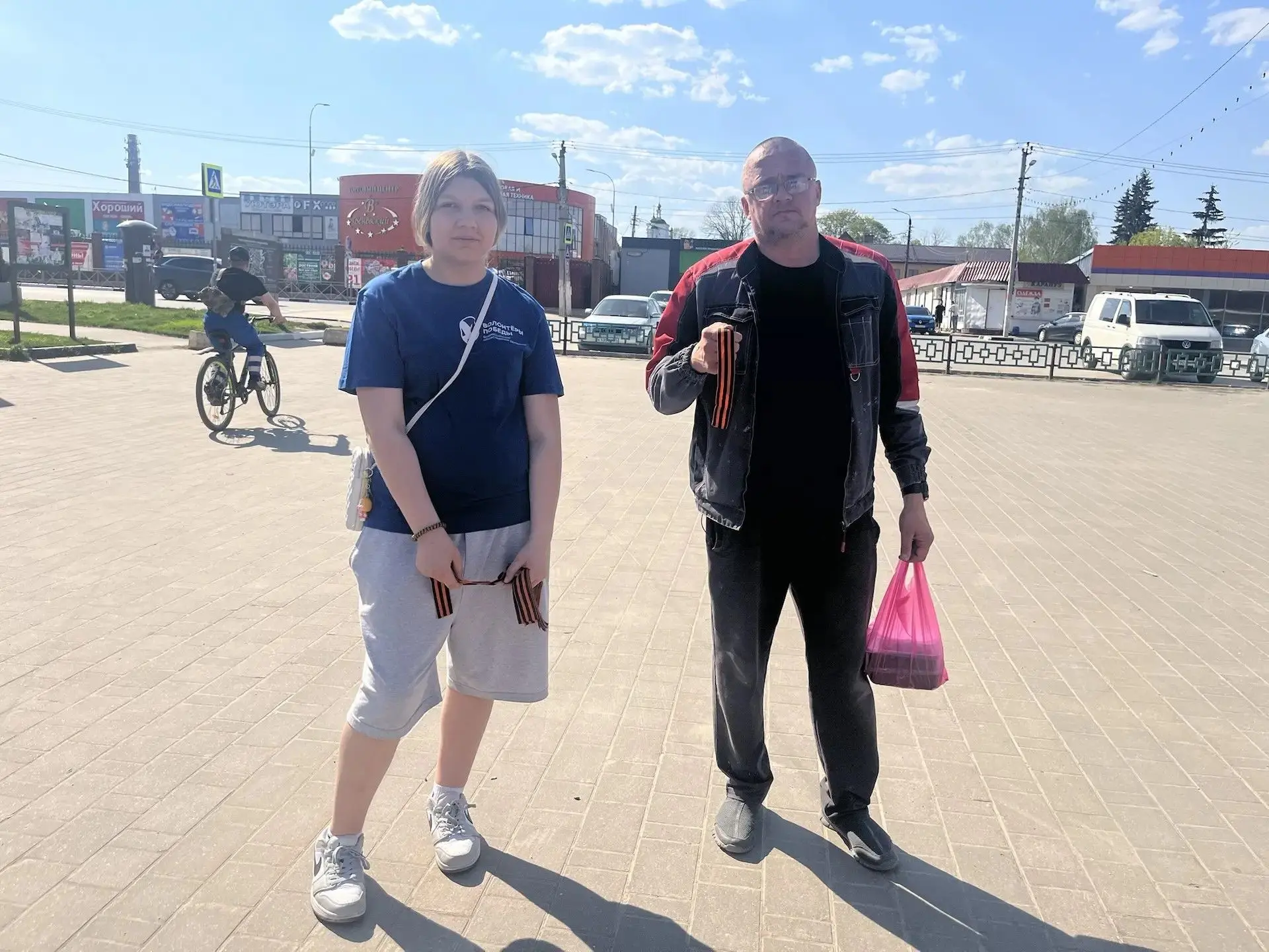 Ребята из объединений «Школа волонтёра» и «Лучики доброты» приняли участие в акции «Гео...
