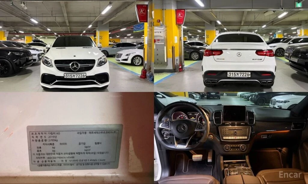 🚗 Новое объявление: