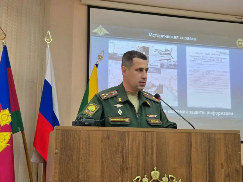 Для школьников Туапсинского округа провели профориентационное мероприятие «Есть такая п...