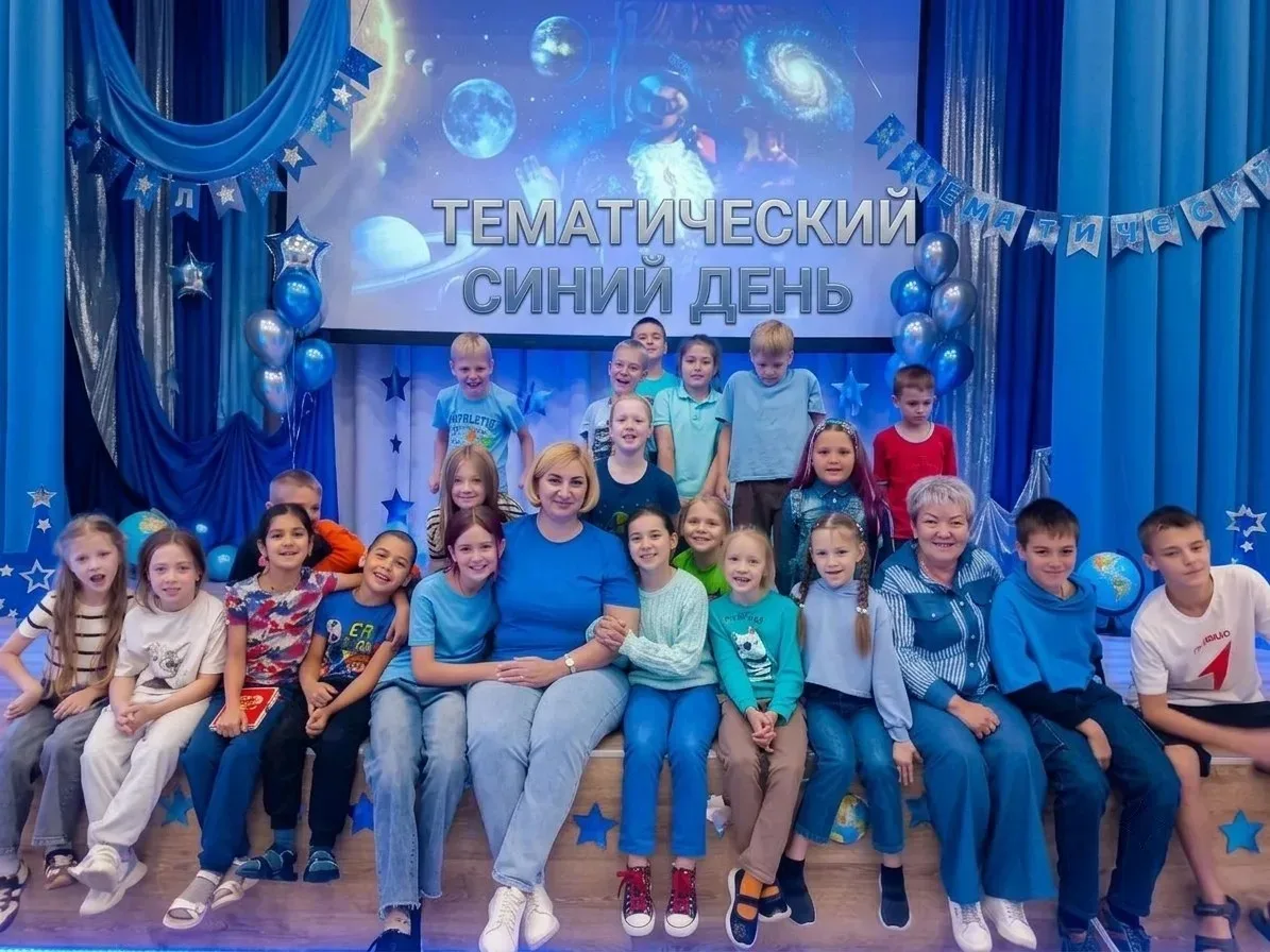 ✨ «Синий день» в лагере «Звёздочка»: ярко, весело и познавательно! ✨

Сегодня у нас был особенный де