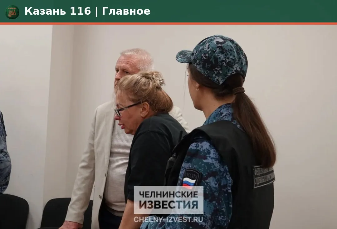 🚨 Травматолога снова арестовали за взятки