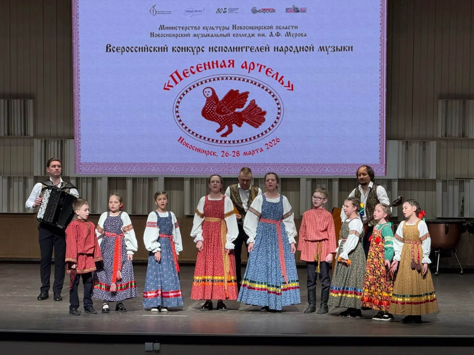 Всероссийский конкурс исполнителей народной музыки «Песенная артель» объединил сотни талантов в Ново
