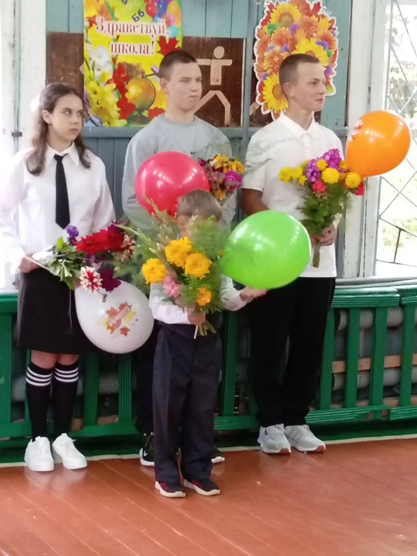 🍁 С Днем знаний, с 1 Сентября!