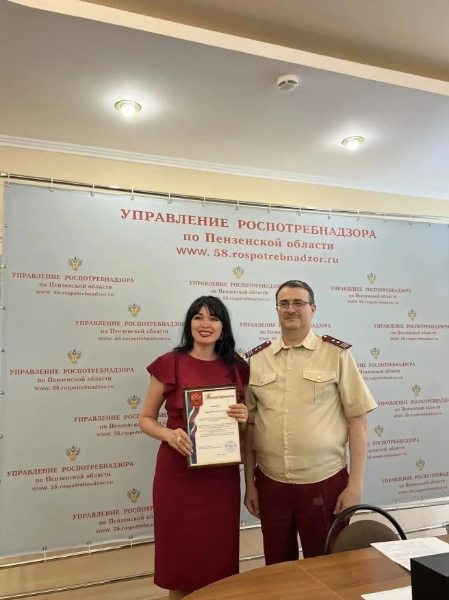 Вручение благодарностей  за взаимное сотрудничество в рамках федерального проекта «Санитарный щит ст