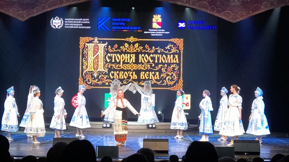 💫 «История костюма: сквозь века» – погружение в прошлое!