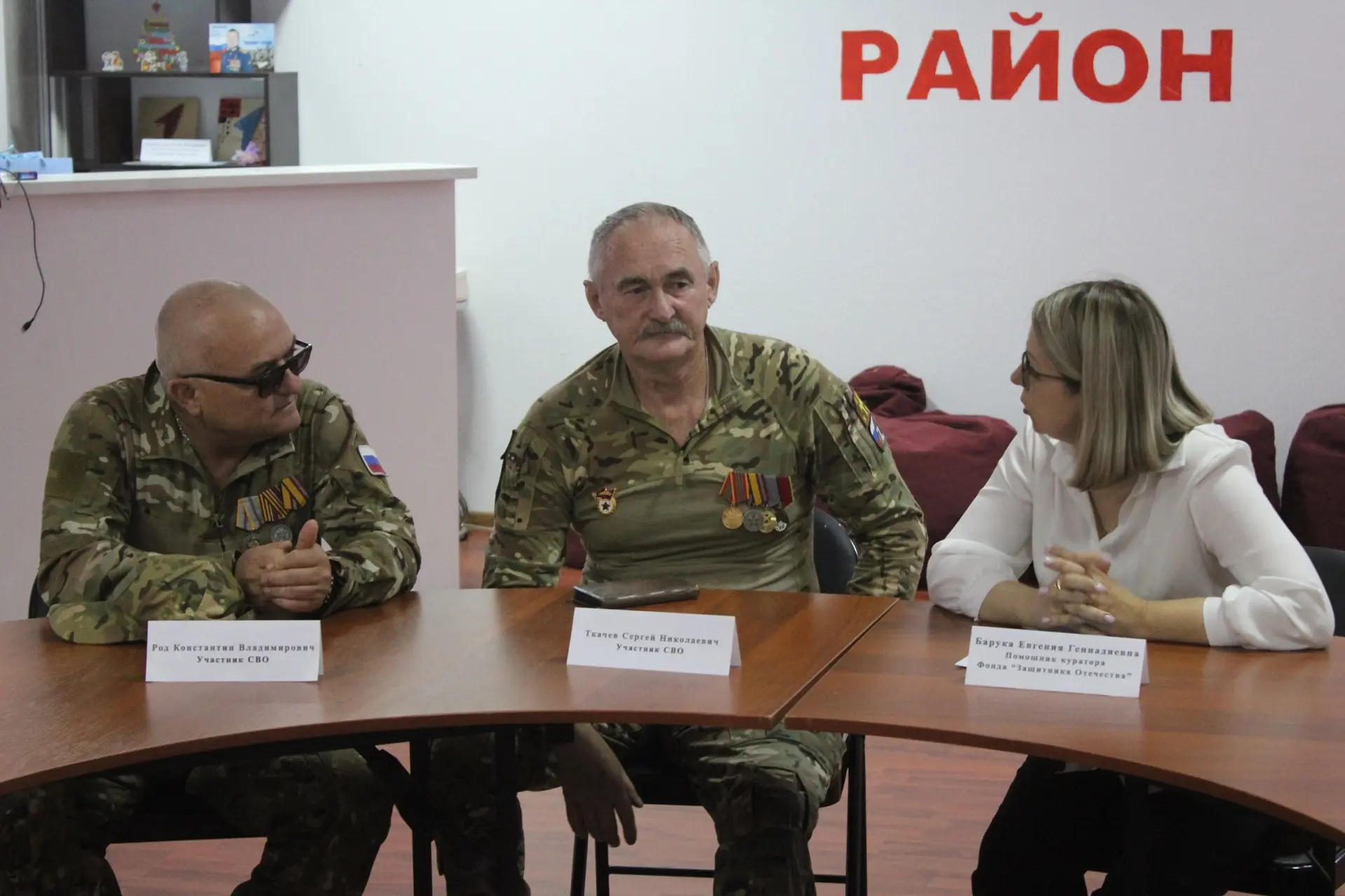 🕯 Сила в единстве: Тбилисский РДК стал центром живой памяти и патриотизма