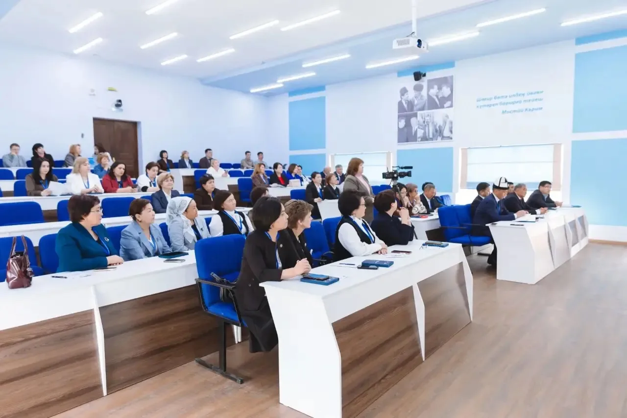 🇷🇺 🇰🇬 В Уфе открылся практикум работников образования России и Кыргызстана  27 апреля в Башкирский г