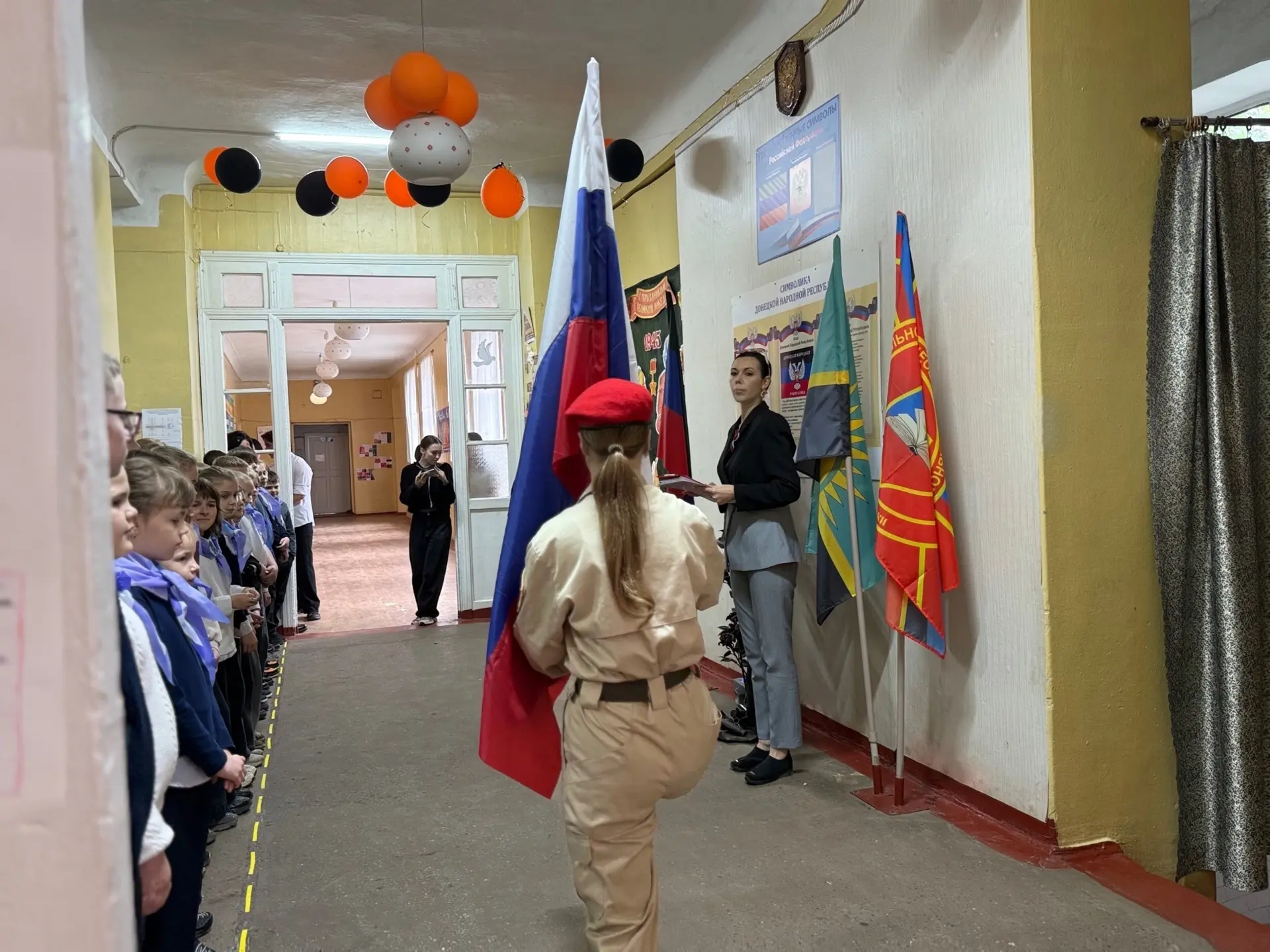 Сегодня, 18 мая, школьный холл вновь наполнился торжественной атмосферой. Мы начали уче...