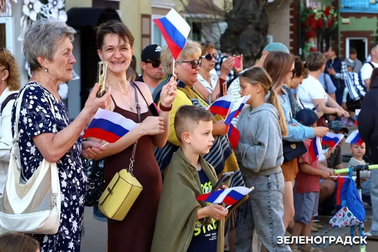 ПРАЗДНИК В ЧЕСТЬ ТРИКОЛОРА: КАК ЗЕЛЕНОГРАДСК ОТМЕТИЛ ДЕНЬ ФЛАГА 🇷🇺