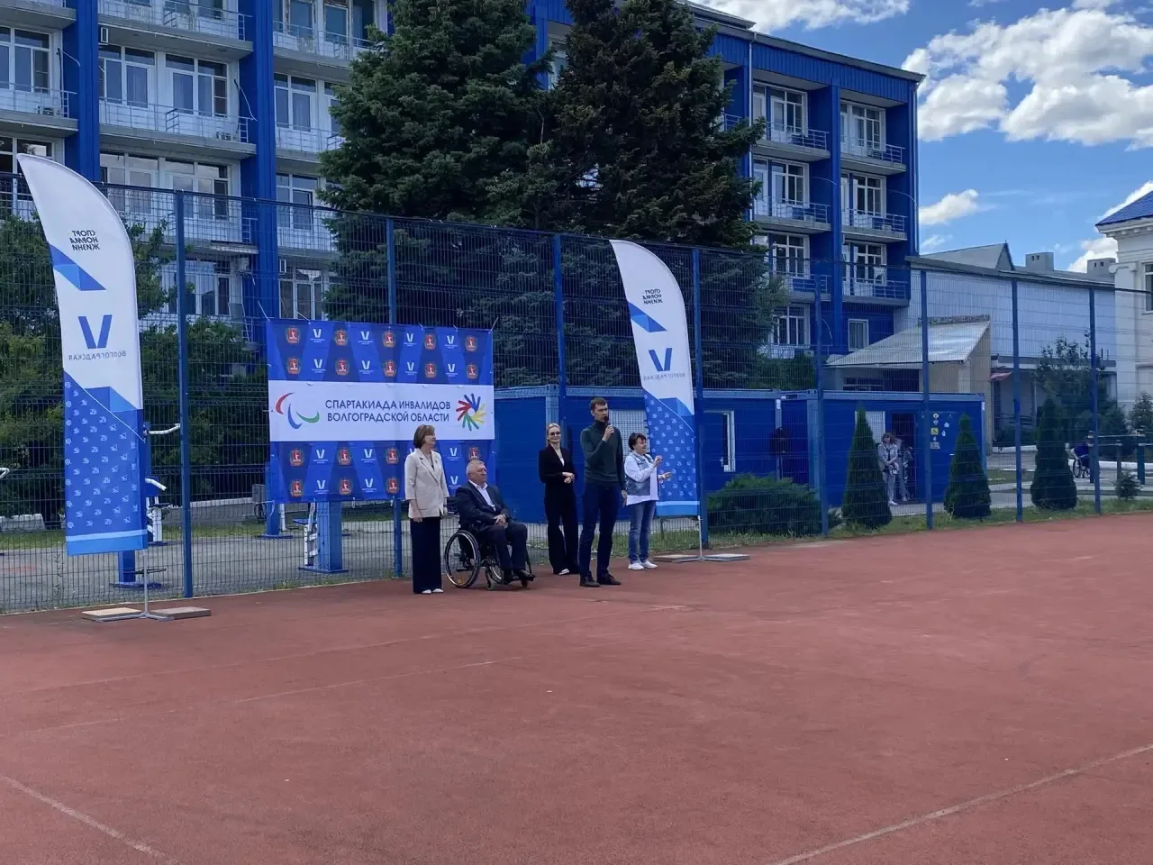 2️⃣9️⃣ и 3️⃣0️⃣ мая на базе ГАУ ДО ВО «СШ АВС» прошла XXIII Летняя спартакиада инвалидо...