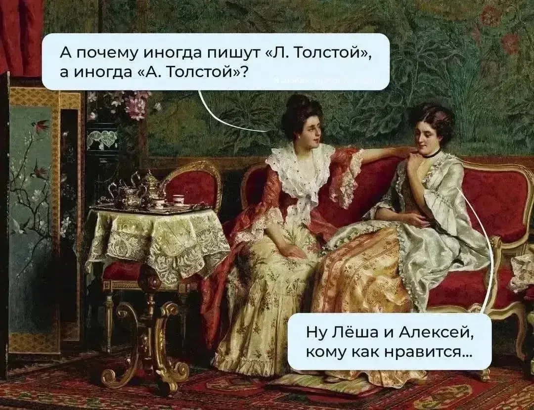 Об искусстве с юмором писать умеет не каждый. Обычно авторы придавлены пафосом вечности и прекрасног