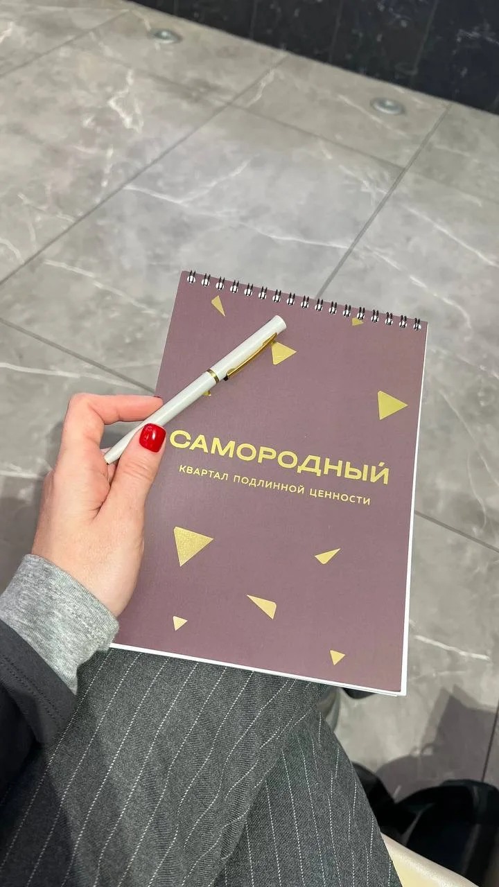 Пока я в отъезде, моя команда трудится как пчёлки 🐝😁