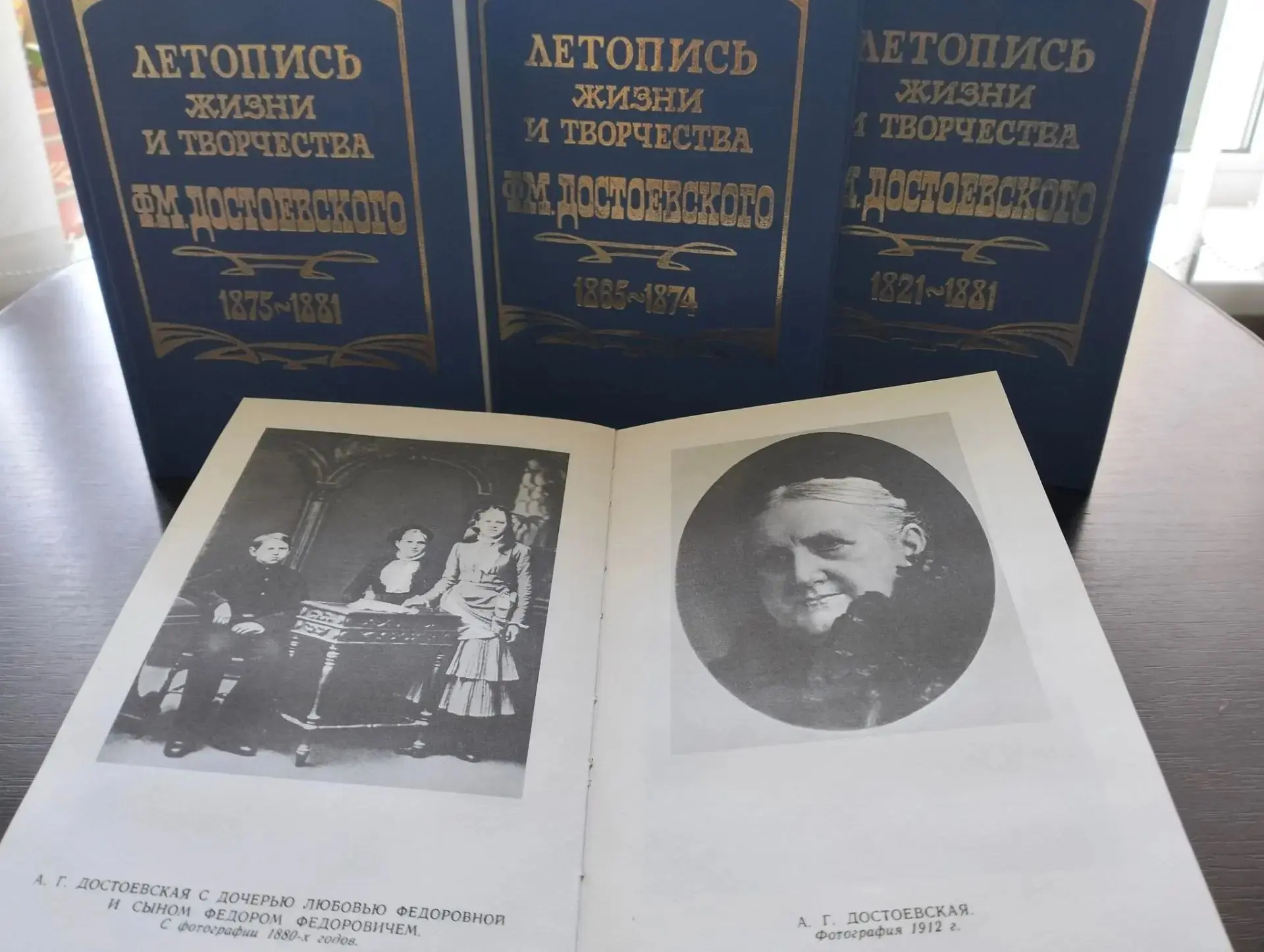 ‼️Друзья! Сегодня мы завершаем цикл постов, посвященных теме "Женщины вокруг Ф. М. Дост...