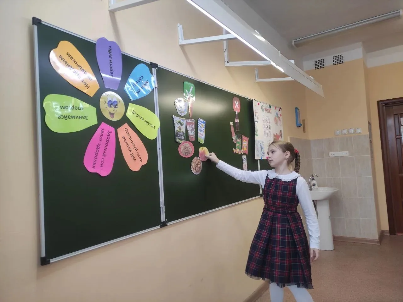 🧡 В рамках месячника ЗОЖ для учеников третьих классов гимназии прошла увлекательная игра под девизом
