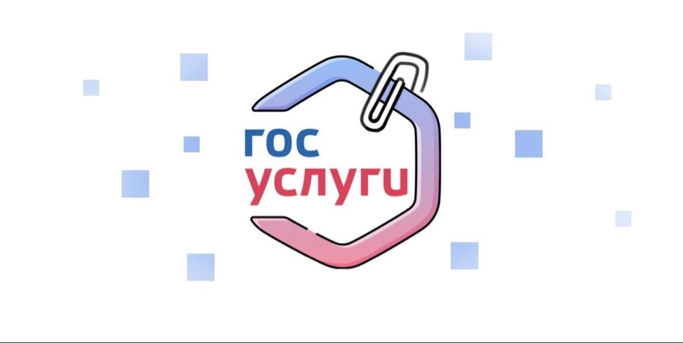 Наш выбор - наше будущее                                                                            