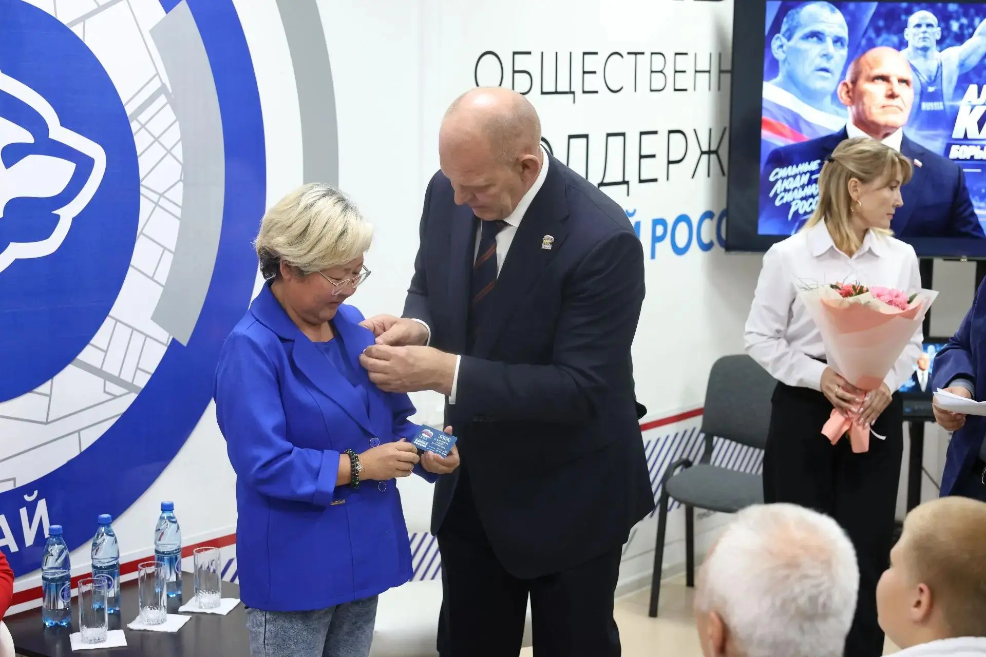 Герой России Александр Карелин провёл в Чите встречу с активом и сторонниками партии «Е...
