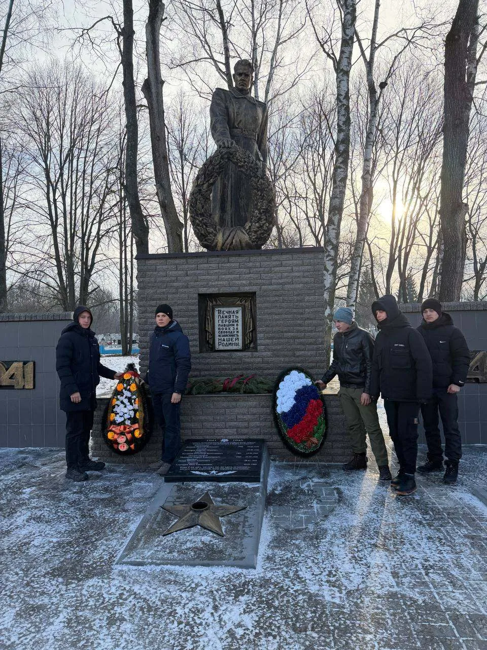 Сегодня, 19 января, город Валуйки и Валуйский МО торжественно отметил 81-ю годовщину ос...