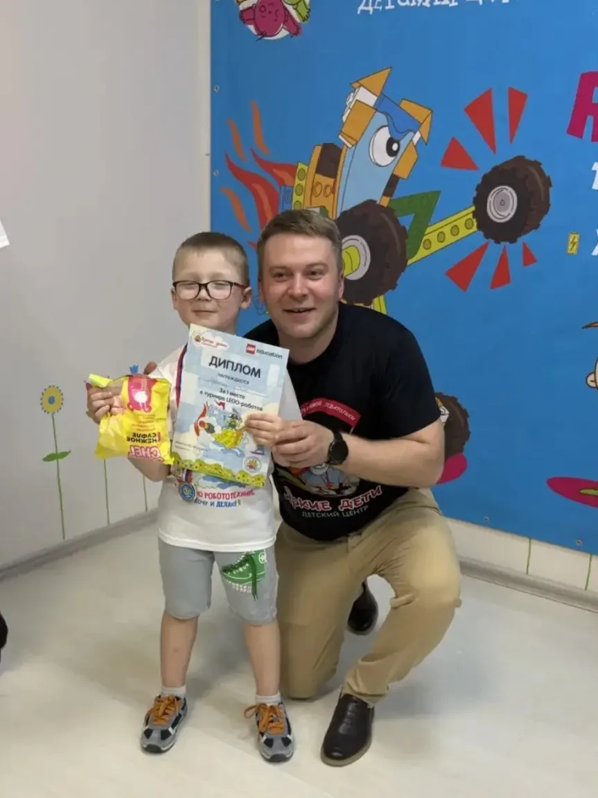 🎉Дружное приключение с победой в финале😃