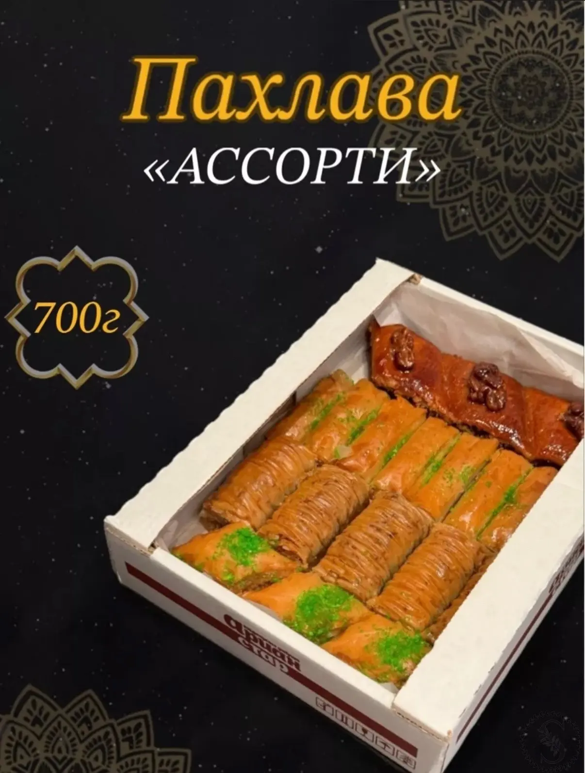https://vk.com/photo-184814919_493597915