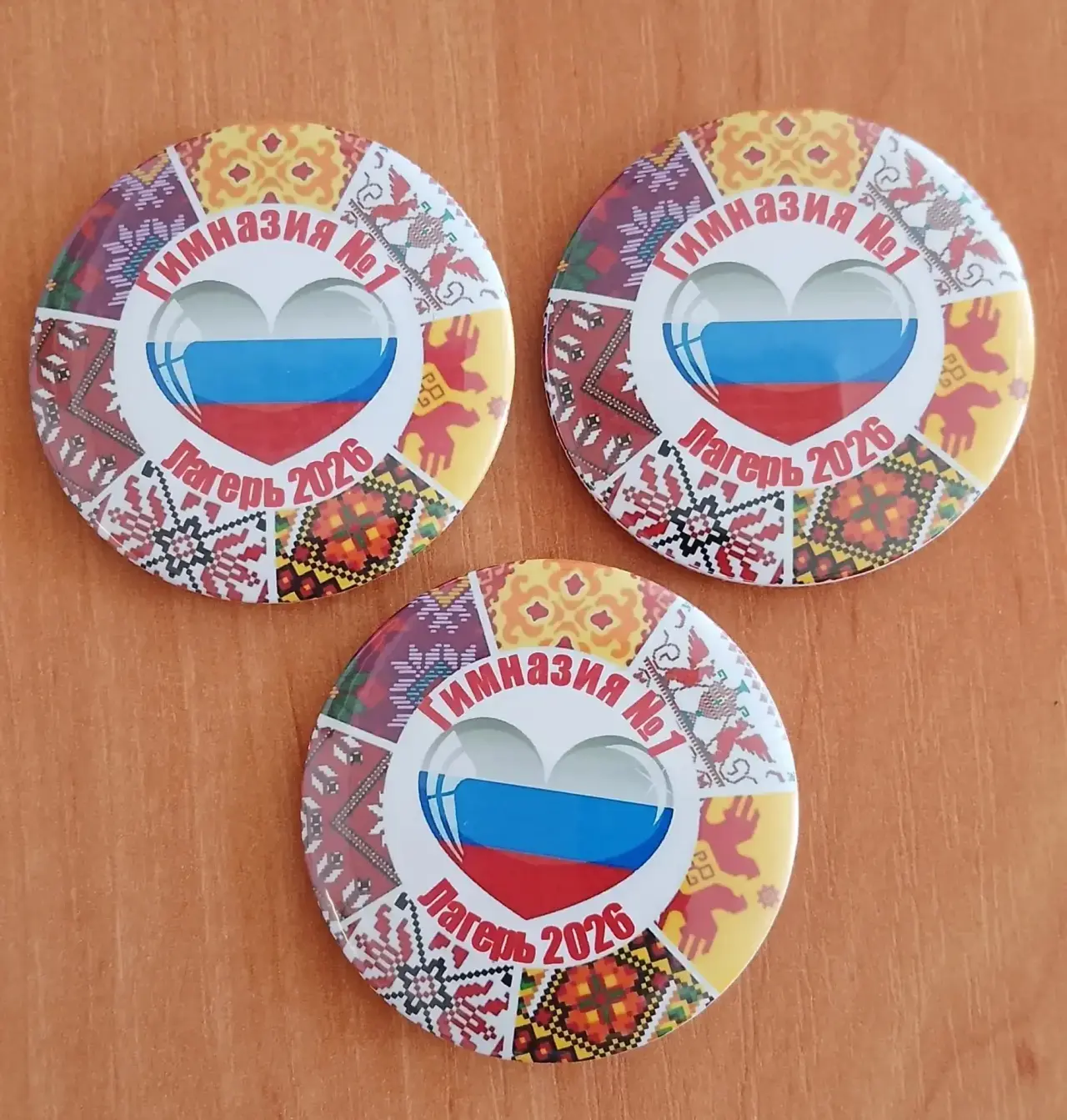 БРАВО! Браво всем! Открытие смены прошло на высшем пилотаже 👏🎭

Сегодня в лагере «Солнцеворот» слу