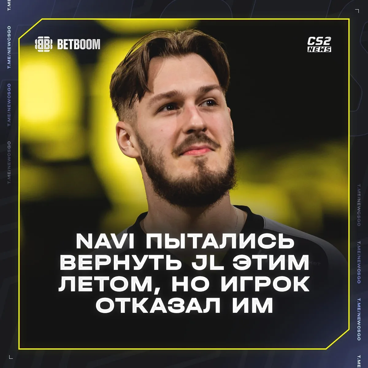 ❌🇺🇦 jL отказал NAVI летом — информация от 🇬🇧 Thorin.