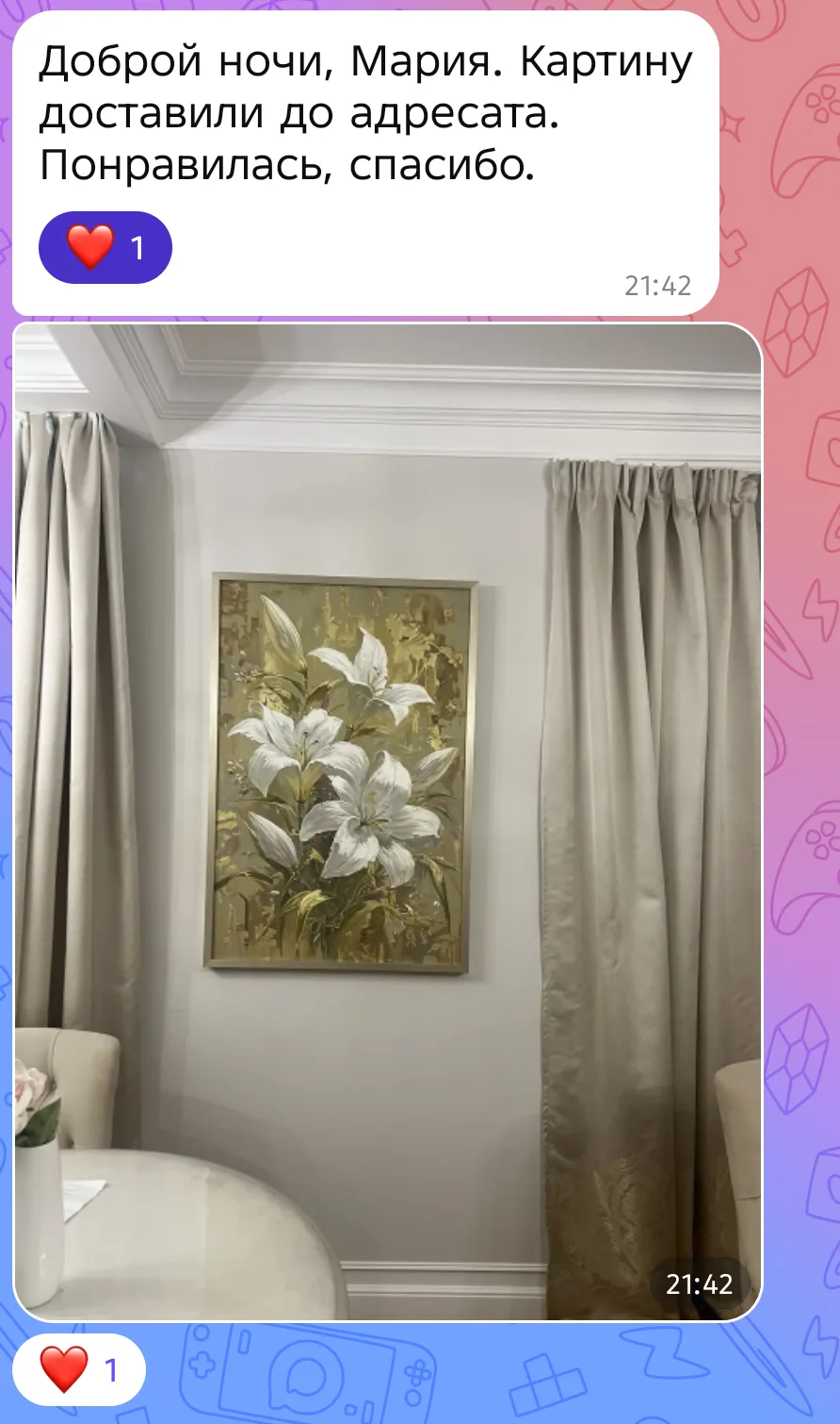 Красота в Вашем интерьере 🌸
