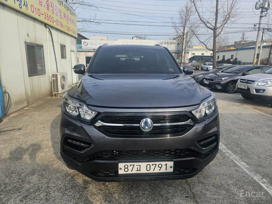 🚗 Новое объявление: