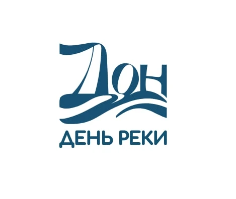 📅 15 мая в Молодежном Доме культуры прошла экологическая программа «Батюшка Дон» посвя...