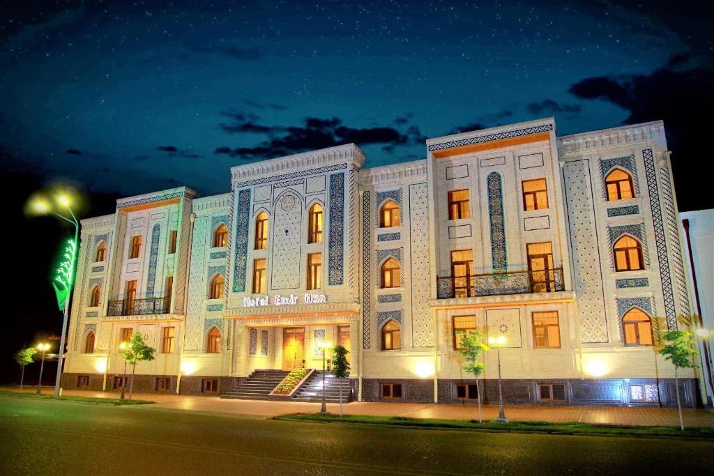 🏠 **Emirhan 4⭐️**