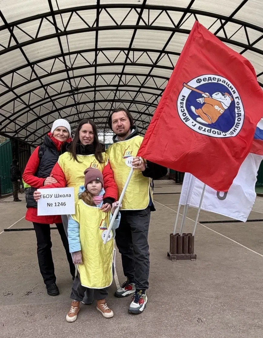 🏆 В финале школьной спортивной лиги по городкам победила… семья Григорьевых!   В Москве прошёл финал