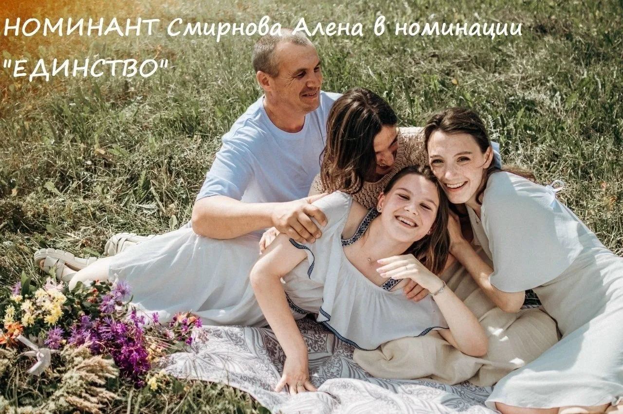 Спасибо каждому из вас!