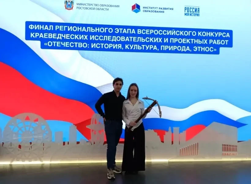 Ученица 10 класса школы №31 Анна Попова блестяще выступила на региональном этапе Всероссийского конк