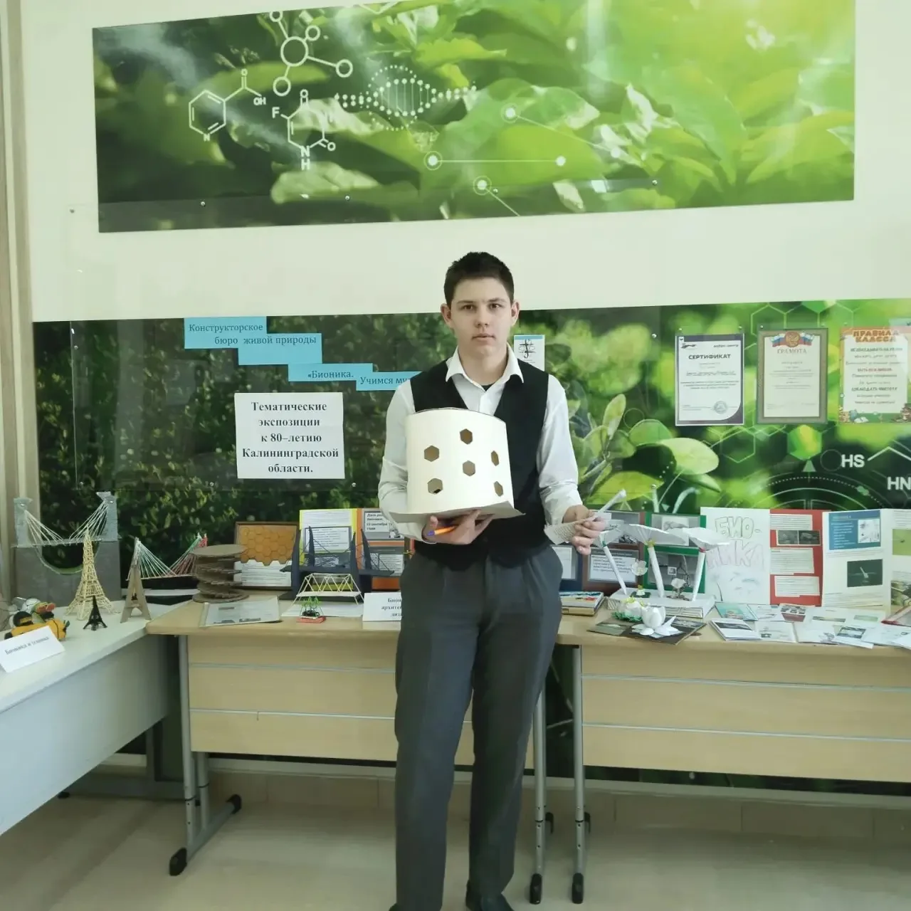 🌿 УЧИМСЯ МУДРОСТИ У ПРИРОДЫ: ВЧЕРА ПРОШЛО УВЛЕКАТЕЛЬНОЕ ПОГРУЖЕНИЕ В БИОНИКУ!  🍀 Друзья, вчера в рам