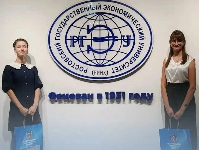 🌟 Новошахтинские стобалльники встретились с Юрием Слюсарем