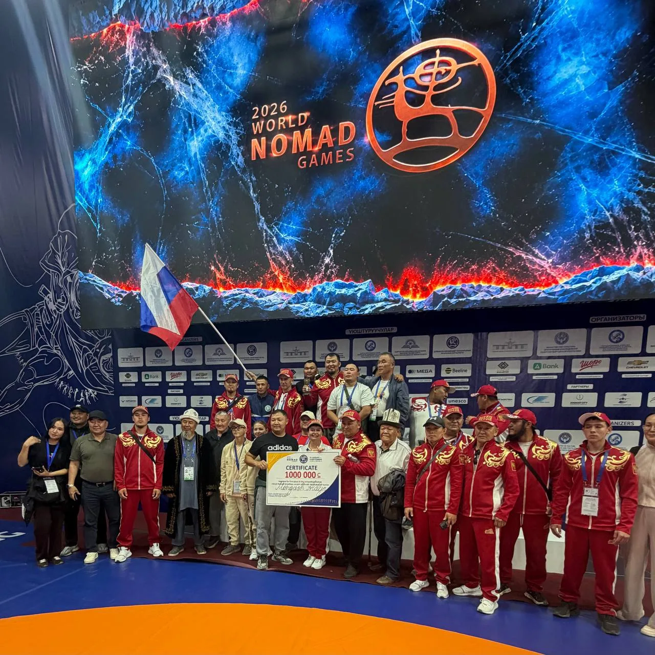 🤩🔥Сборная России — в тройке сильнейших Игр кочевников!