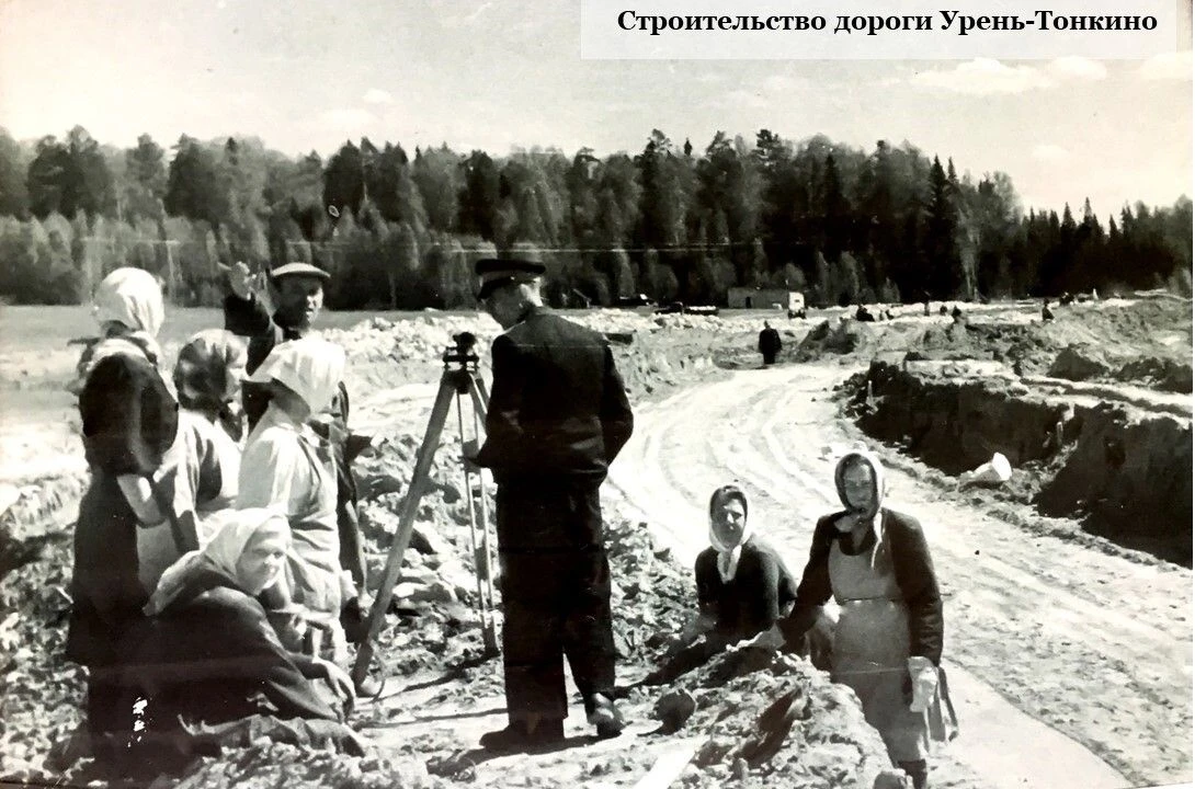 ЛЕТОПИСЬ МАЛОЙ РОДИНЫ.