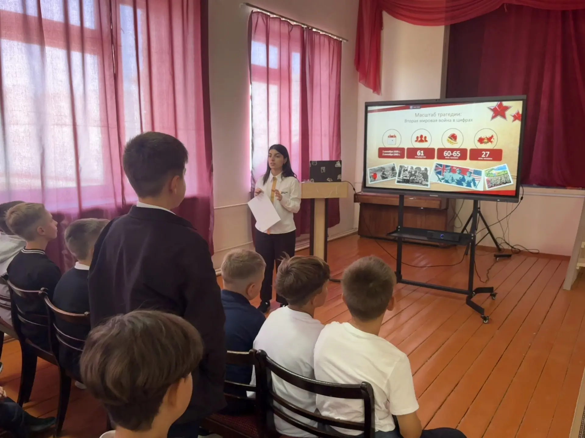 3 сентября — День Победы над милитаристской Японией и окончания Второй мировой войны.