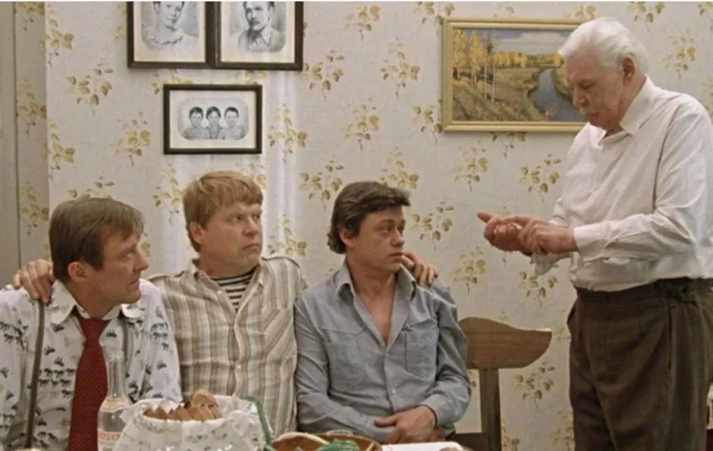«Белые росы», 1984 г.