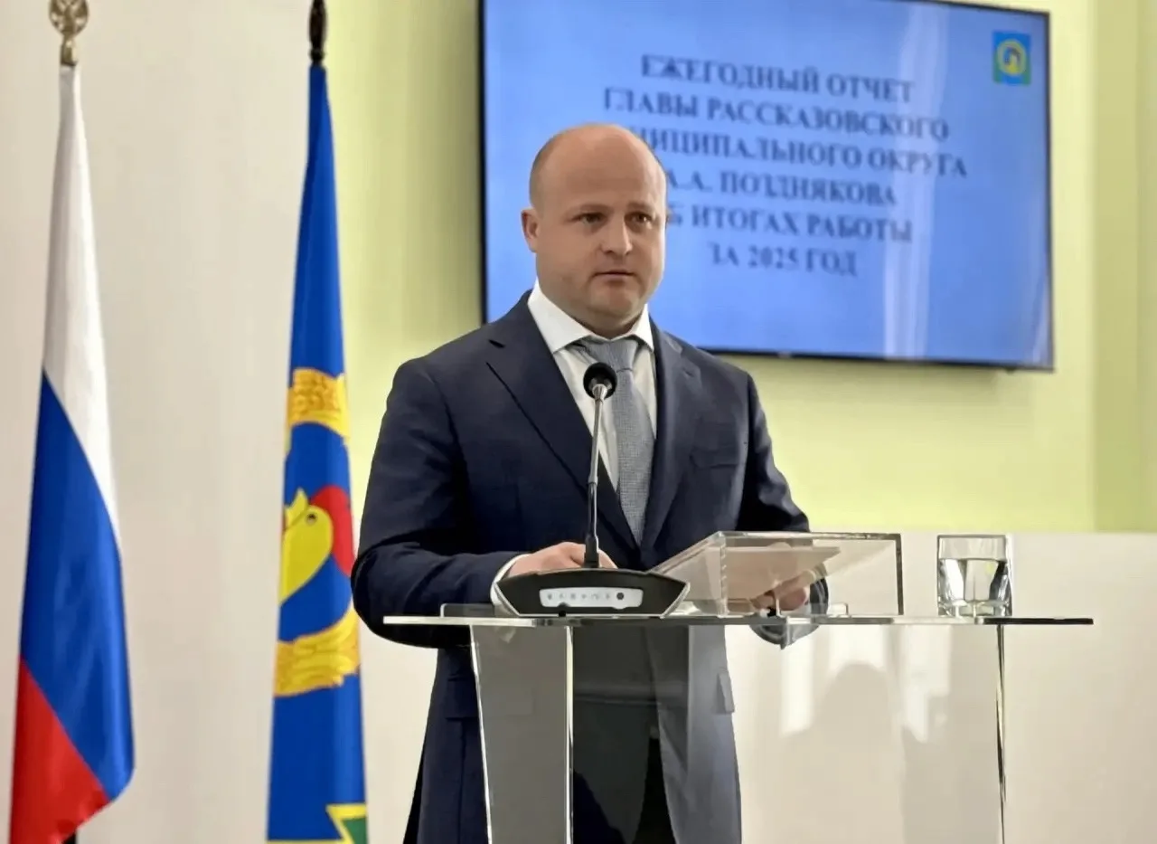 На очередном заседании Совета депутатов Рассказовского муниципального округа выступил с...