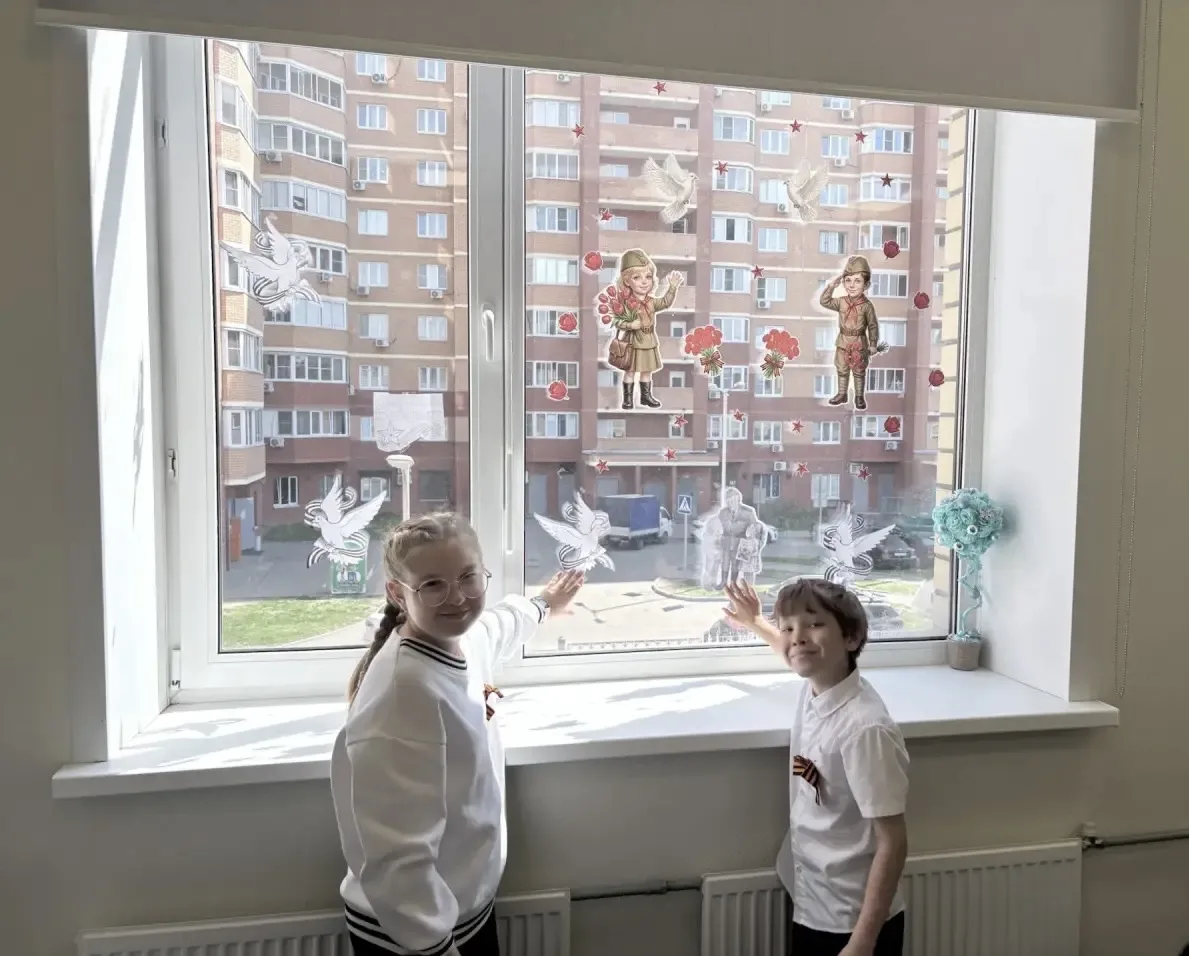 🌿🕊 ОКНА ПОБЕДЫ: Помним! Гордимся! Благодарим!   В рамках Всероссийской акции  «Окна Победы»! 🔥  Вмес