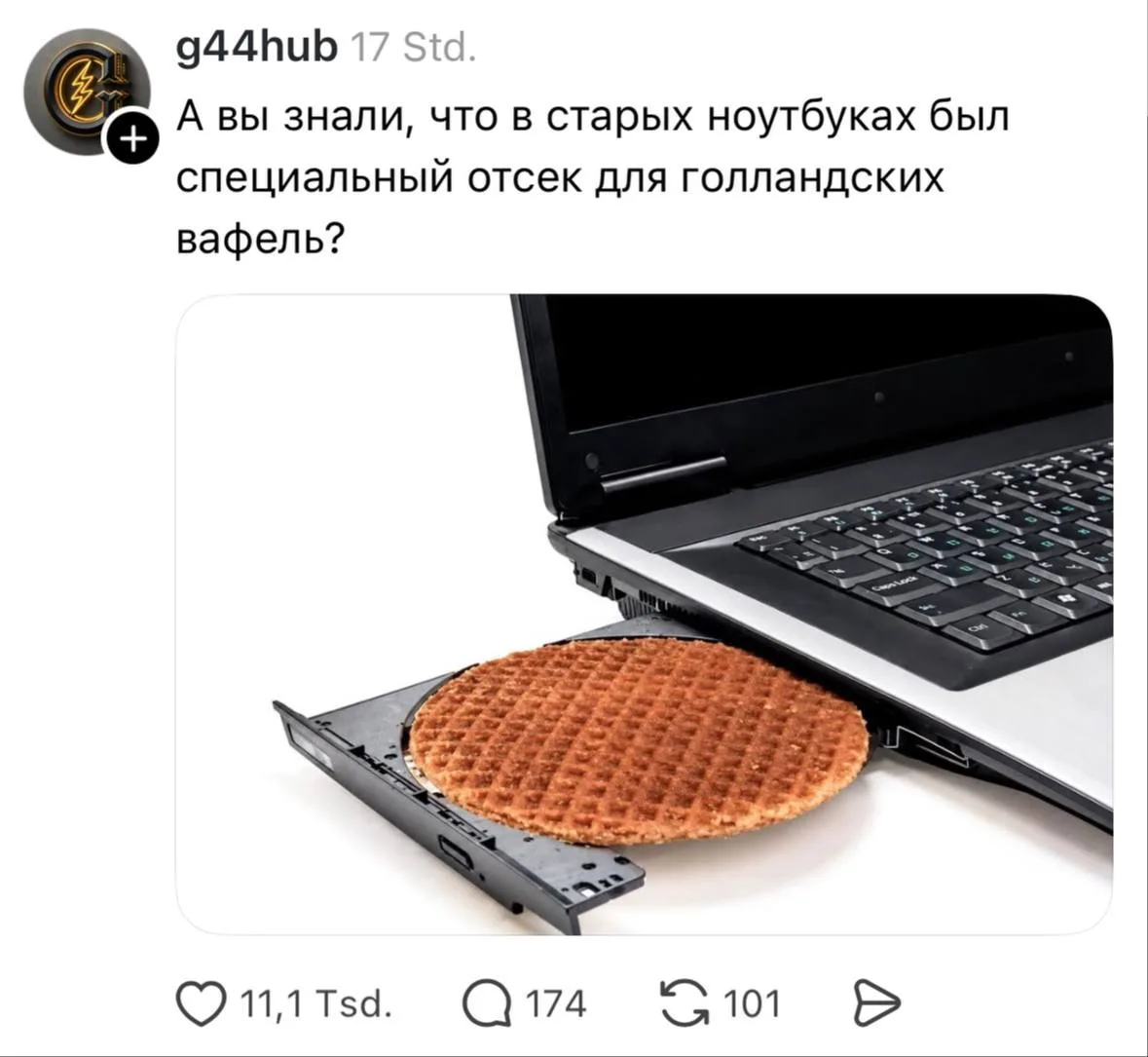 Тайные фичи ноутов, о которых мало кто догадывается 🤣