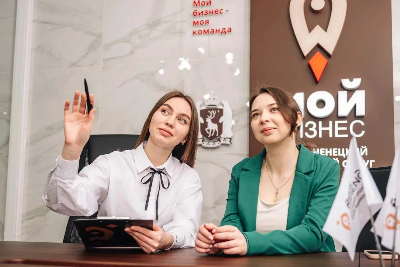 🔔На Ямале стартовал прием заявок на компенсацию затрат для предпринимателей
