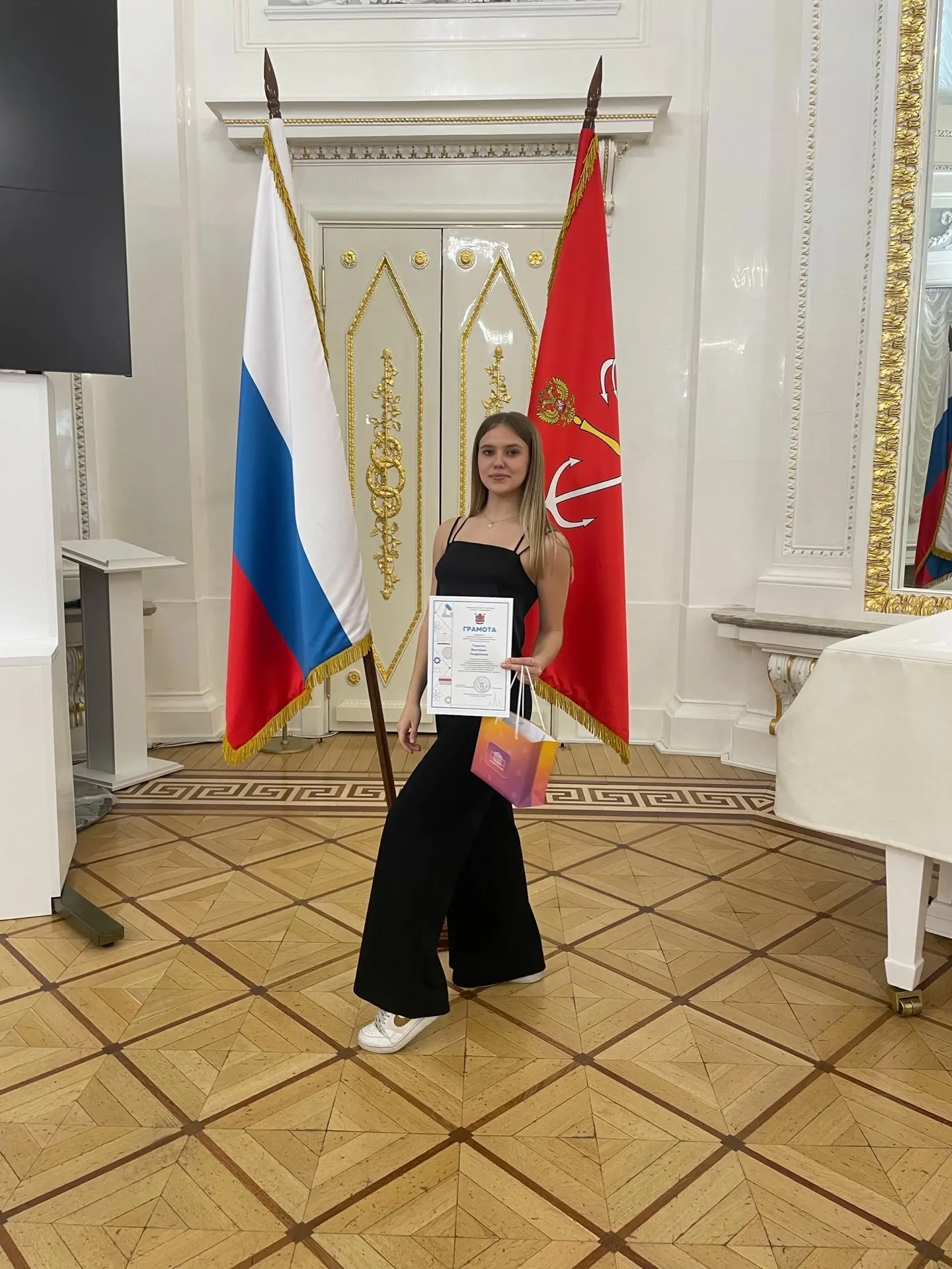 ✨ Наши звезды сияют ярко! ✨

Дорогие друзья! Мы с огромной гордостью и радостью хотим поделиться с в