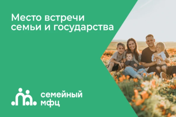 Приглашаем на праздник! 1 июня в 12:00 в Комплексном центре Крутинского района состоитс...